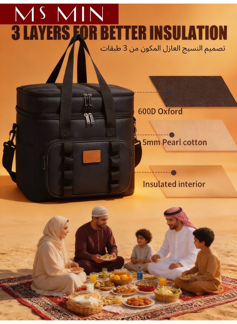 MS MIN Large Capacity Insulated Lunch Bag (23L), Thermal Lunch Box Bag with Waterproof Leakproof Liner, Reusable Cooler Bag for Office, Work & Outdoor Use - Image 5